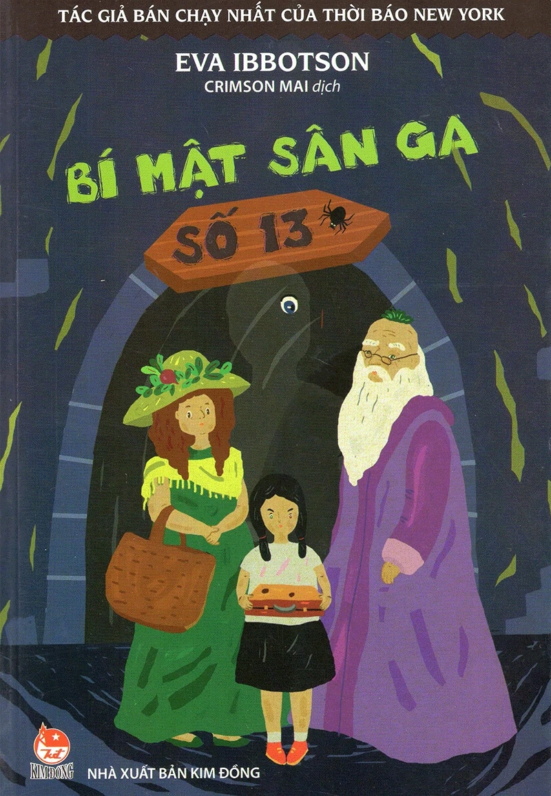 Bí mật sân ga số 13
