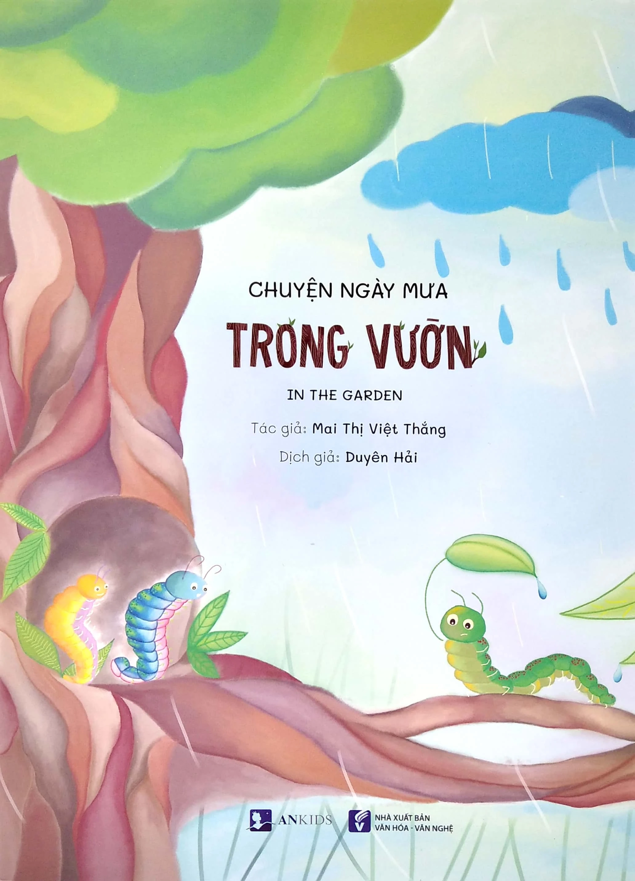 Chuyện ngày mưa - Trong vườn