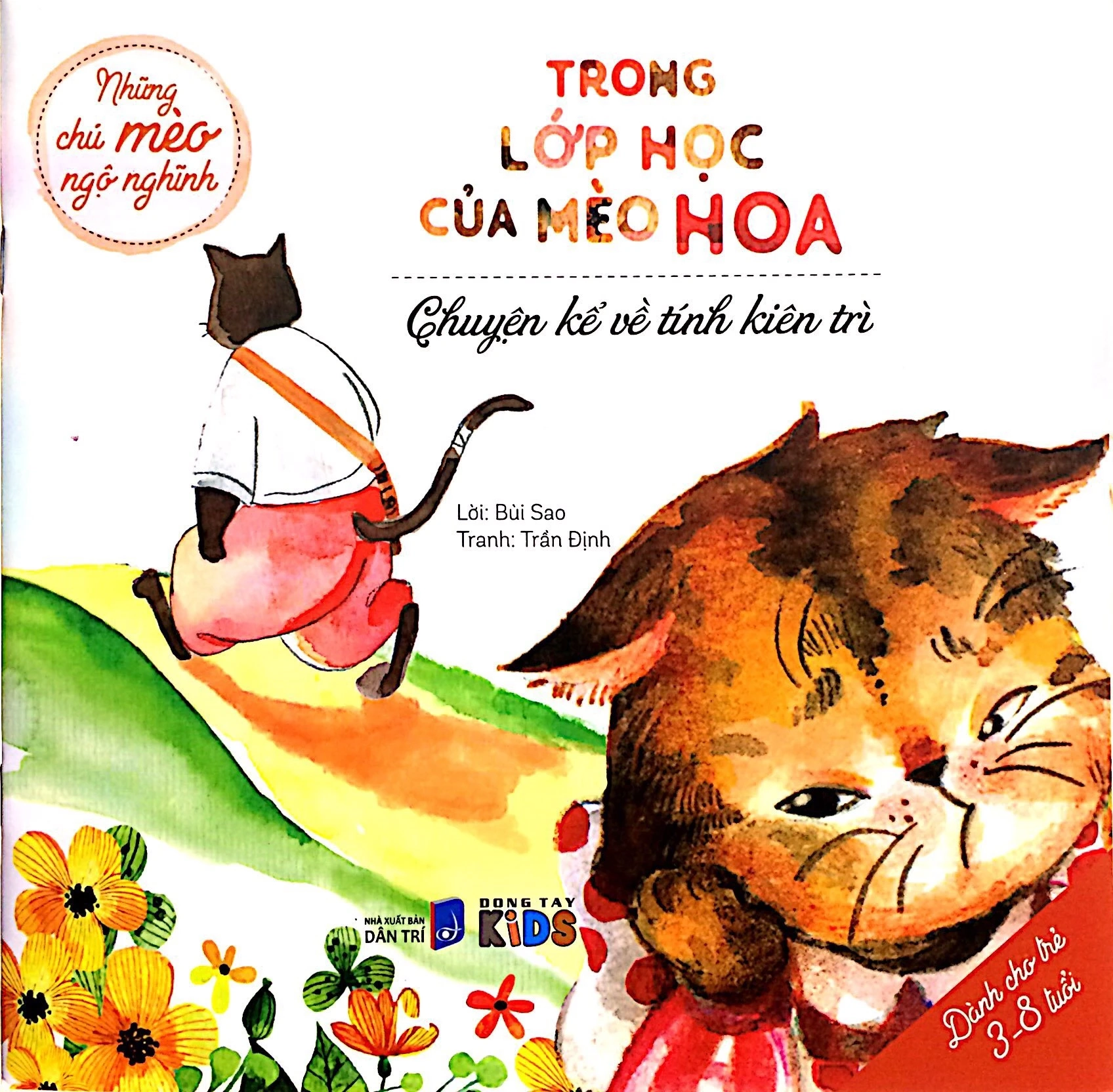 Trong lớp học của mèo hoa