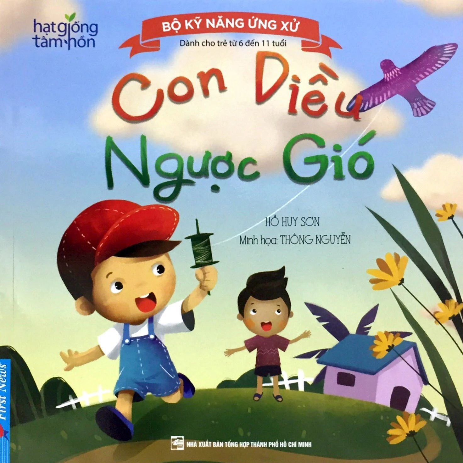 Bộ kỹ năng ứng xử - Con diều ngược gió