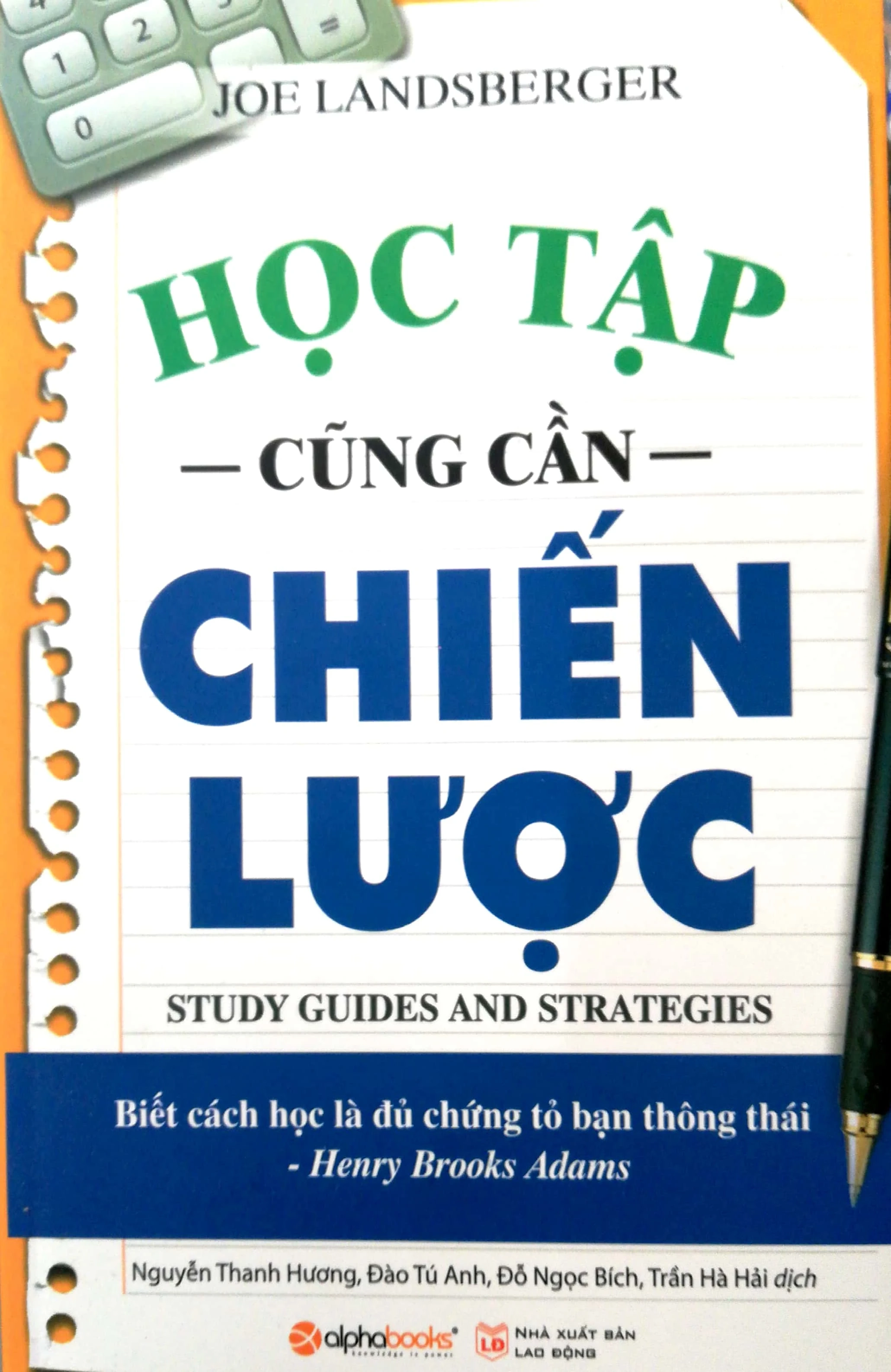 Học tập cũng cần chiến lược