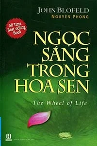 Ngọc sáng trong hoa sen
