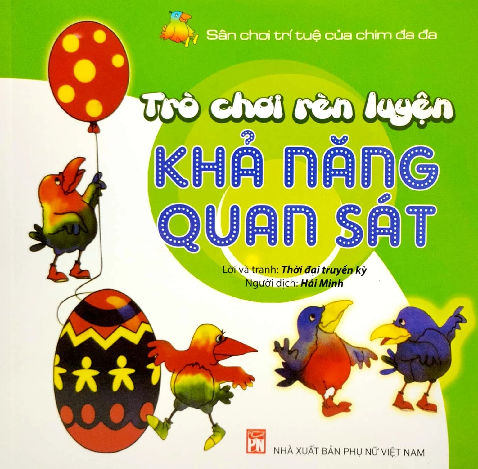 Trò chơi rèn luyện khả năng quan sát