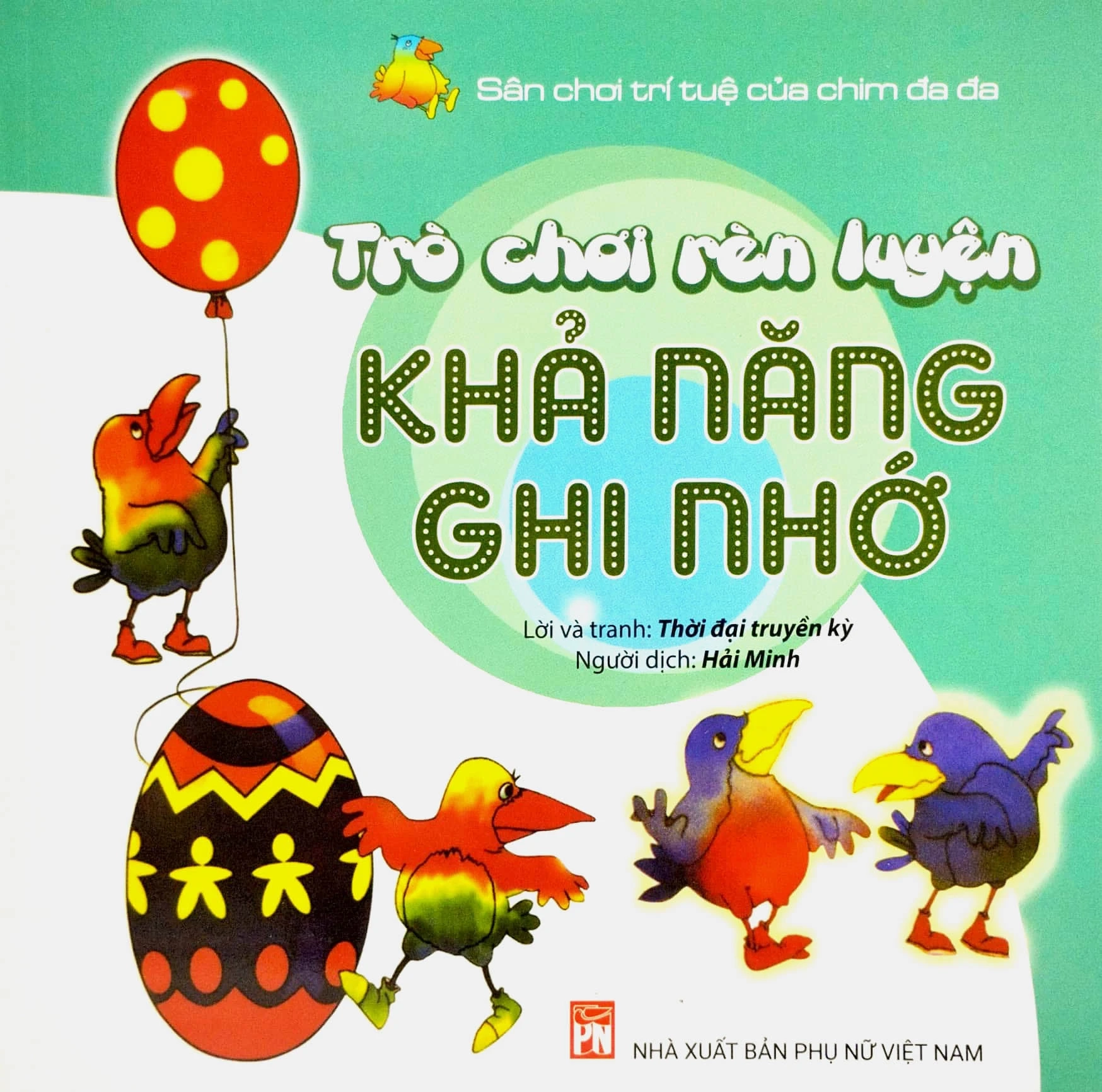 Trò chơi rèn luyện khả năng ghi nhớ