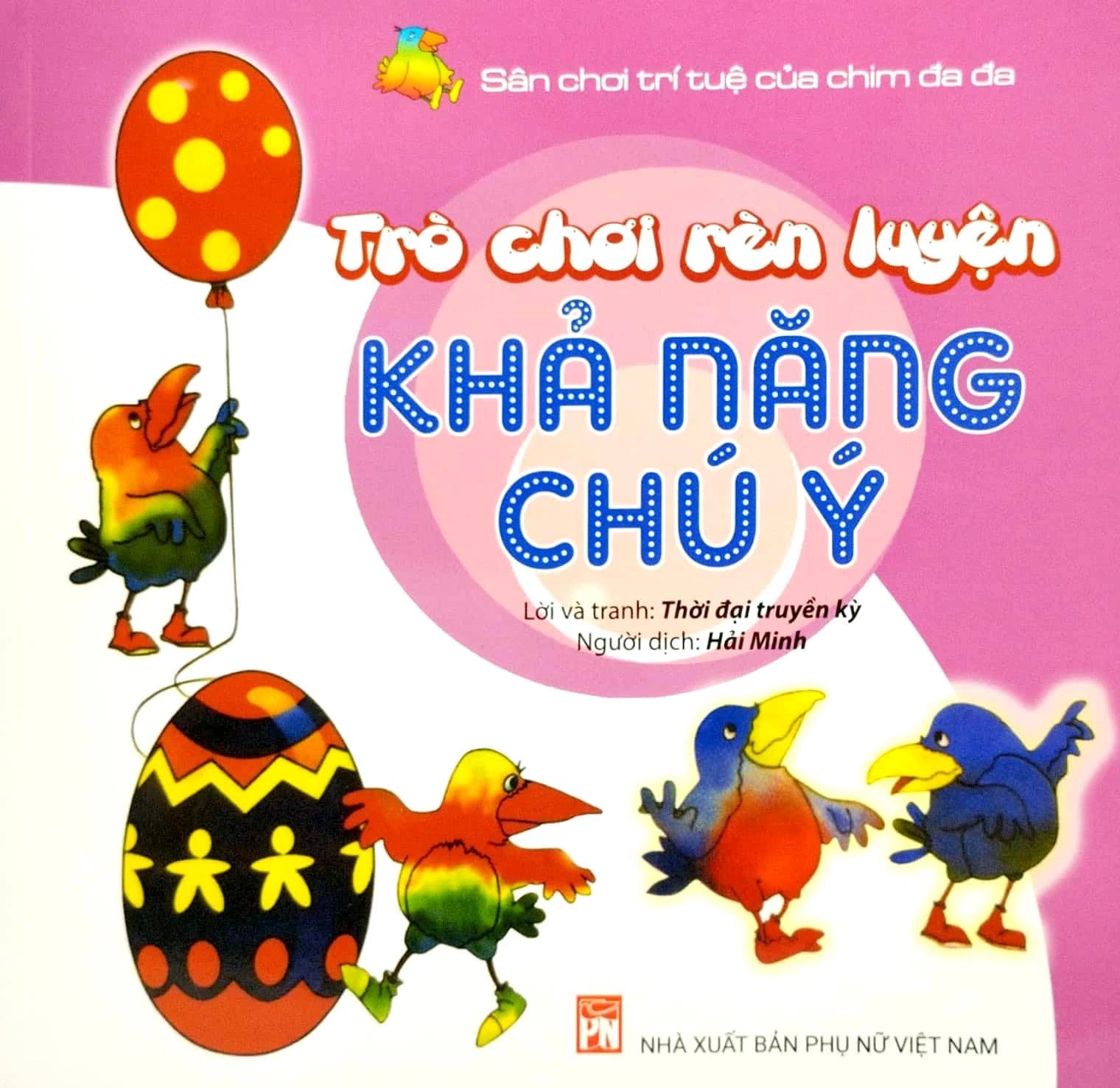 Trò chơi rèn luyện khả năng chú ý