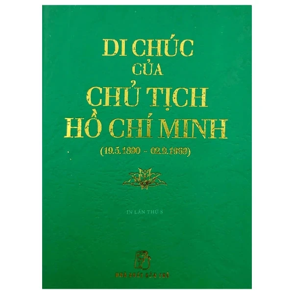 Di chúc của chủ tịch Hồ Chí Minh