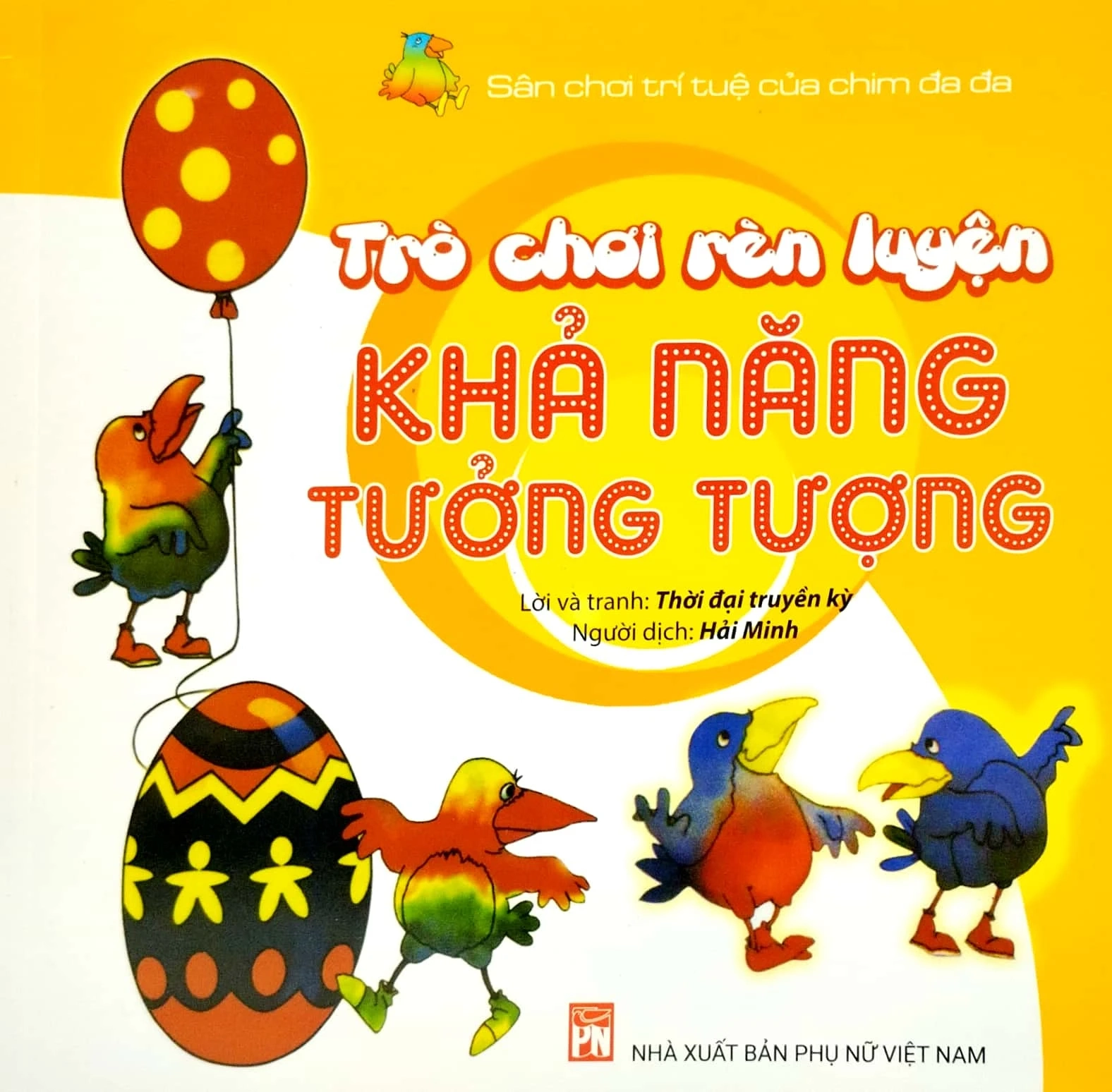 Trò chơi rèn luyện khả năng tưởng tượng