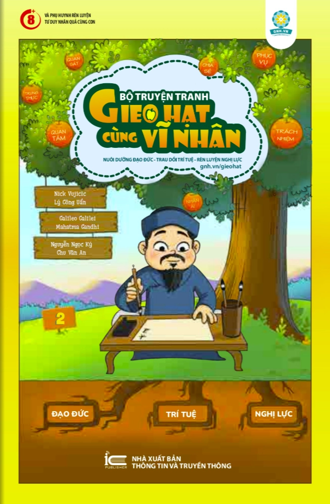 Bộ truyện tranh Gieo hạt cùng Vĩ Nhân - Tập 2