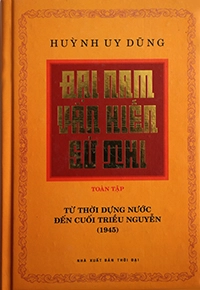 Đại Nam văn hiến sử thi