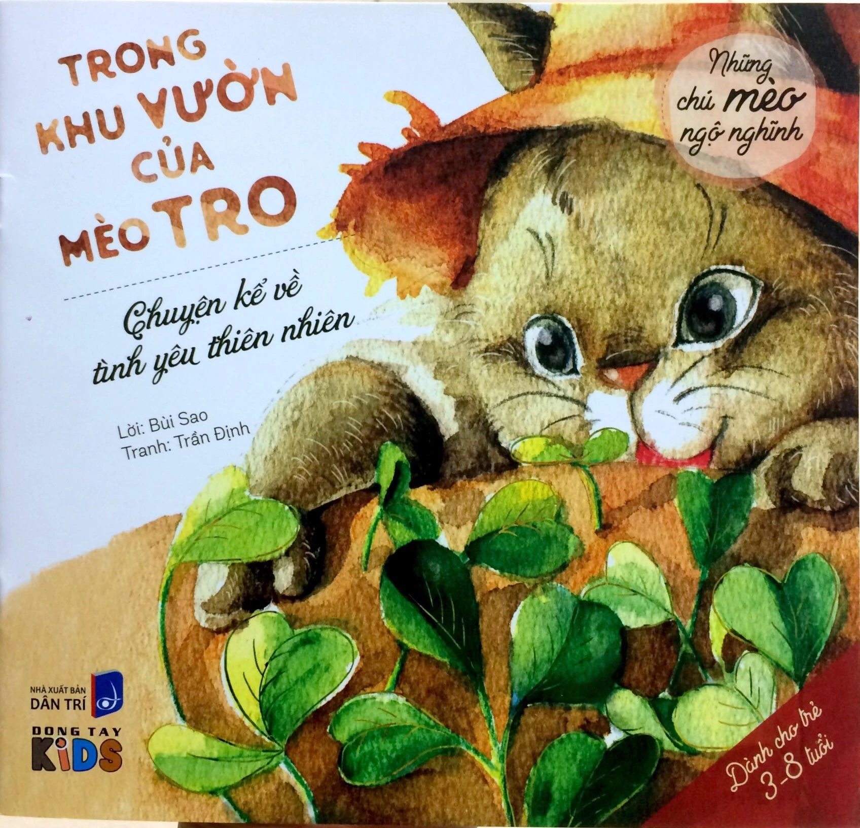 Trong khu vườn của mèo tro