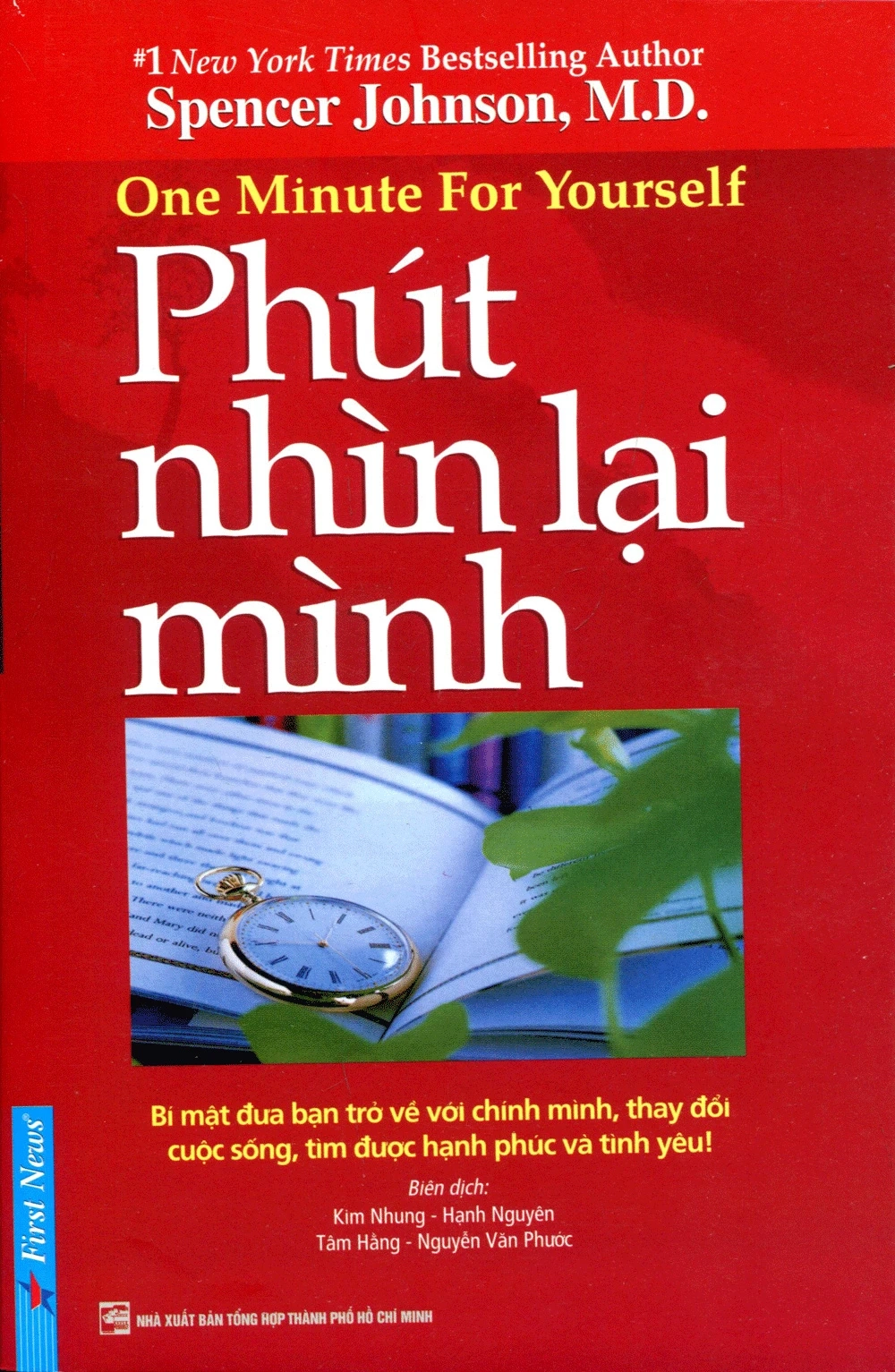 Phút nhìn lại mình