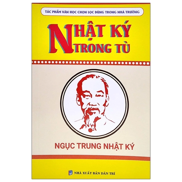 Nhật Ký Trong Tù - Ngục Trung Nhật Ký