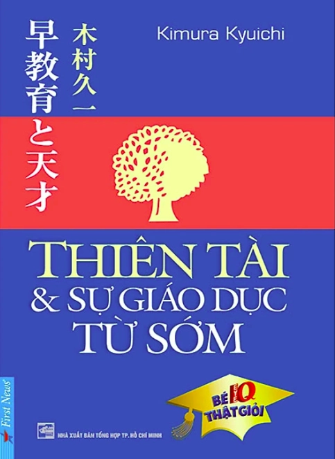 Thiên tài & sự giáo dục từ sớm