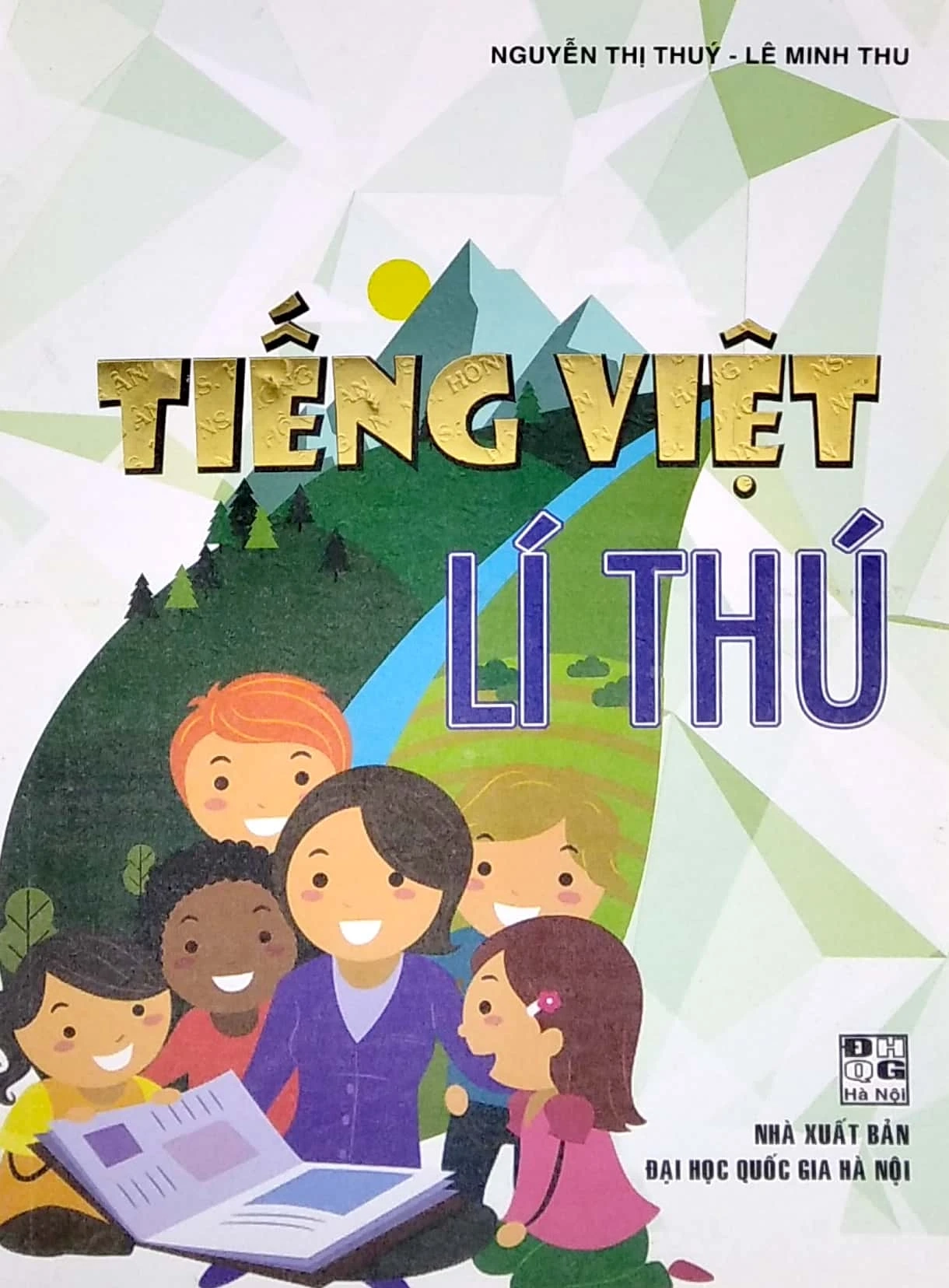Tiếng Việt lí thú