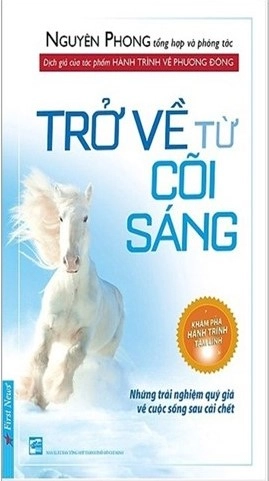 Trở về từ cõi sáng