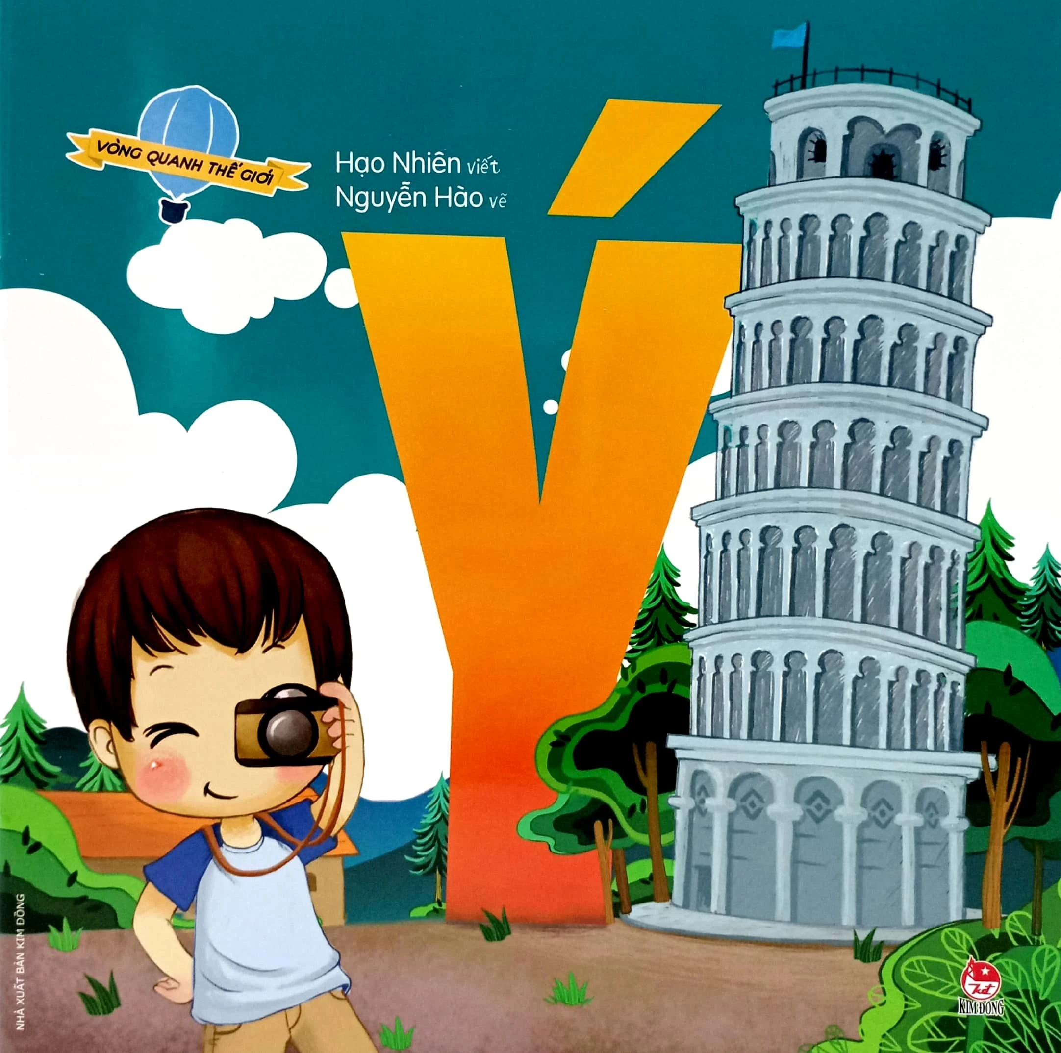 Vòng Quanh Thế Giới: Ý