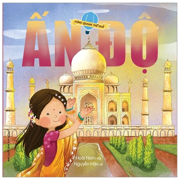 Vòng Quanh Thế Giới: Ấn Độ