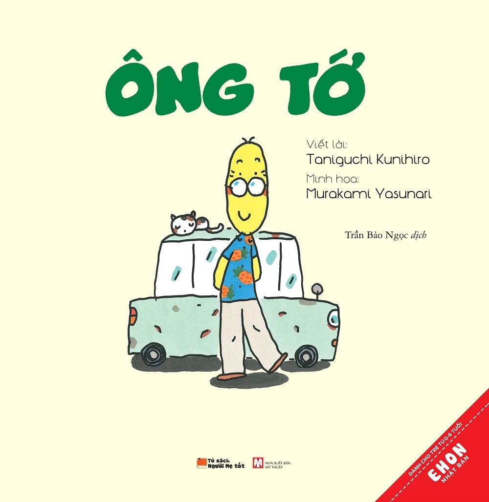 Ông tớ