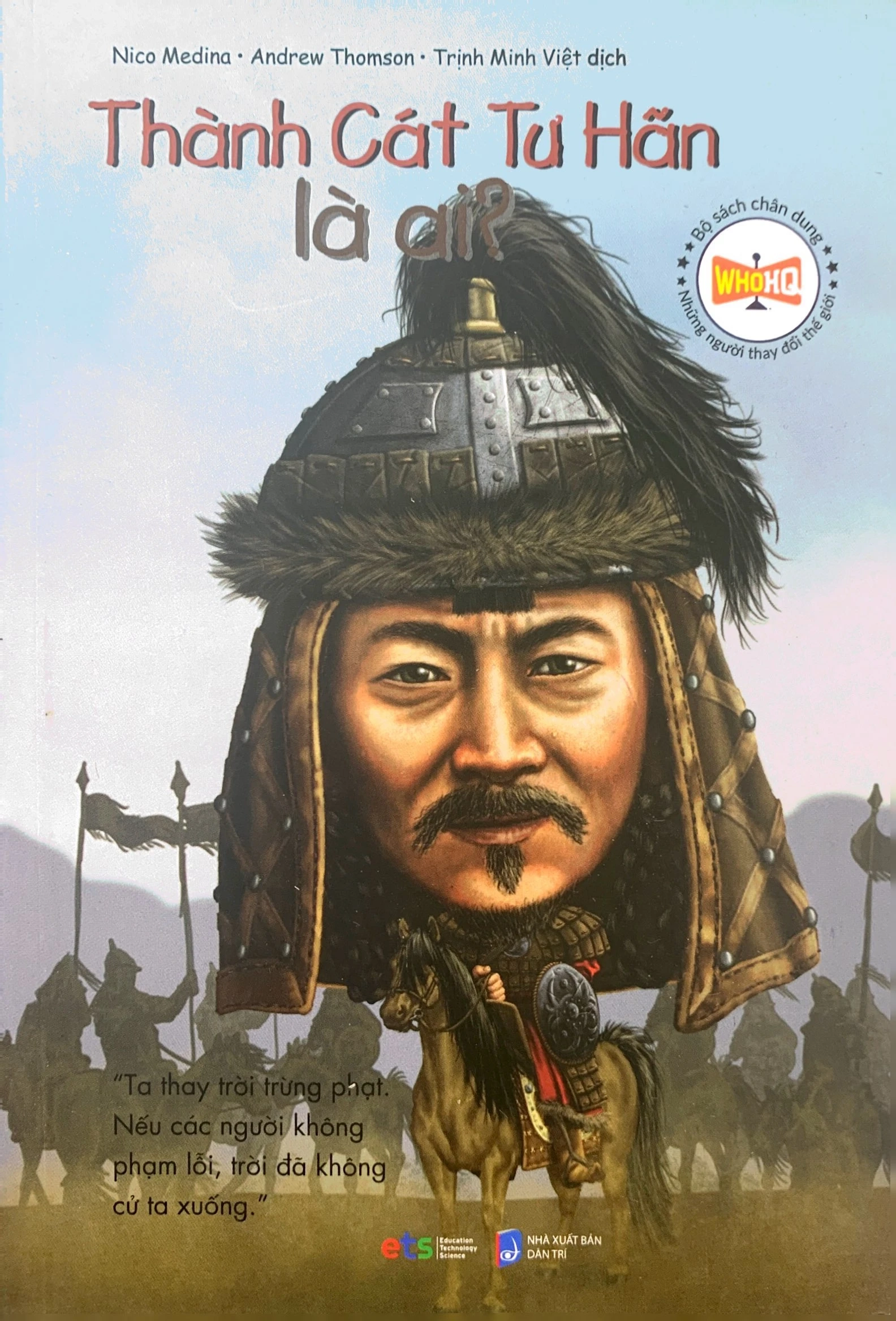 Thành Cát Tư hãn là ai?