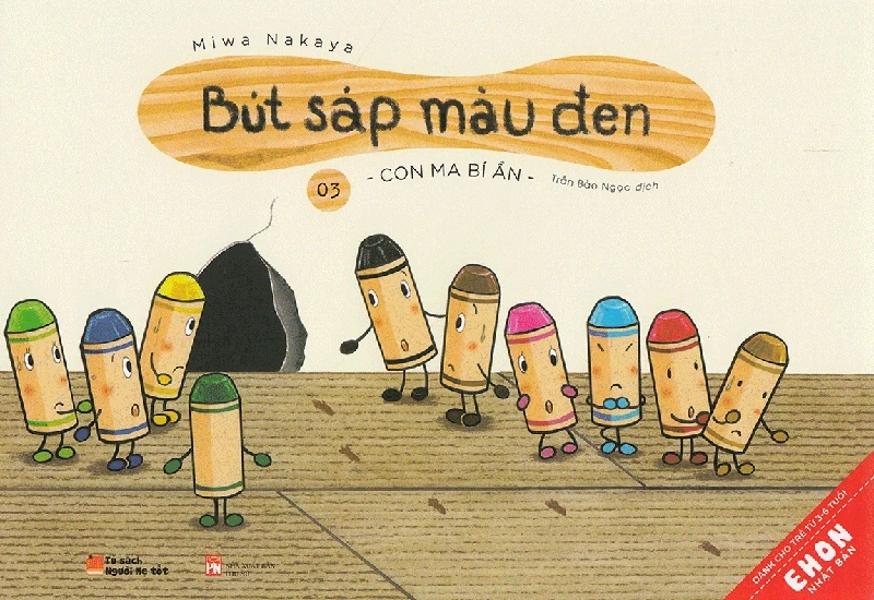 Bút sáp màu đen - Tập 3