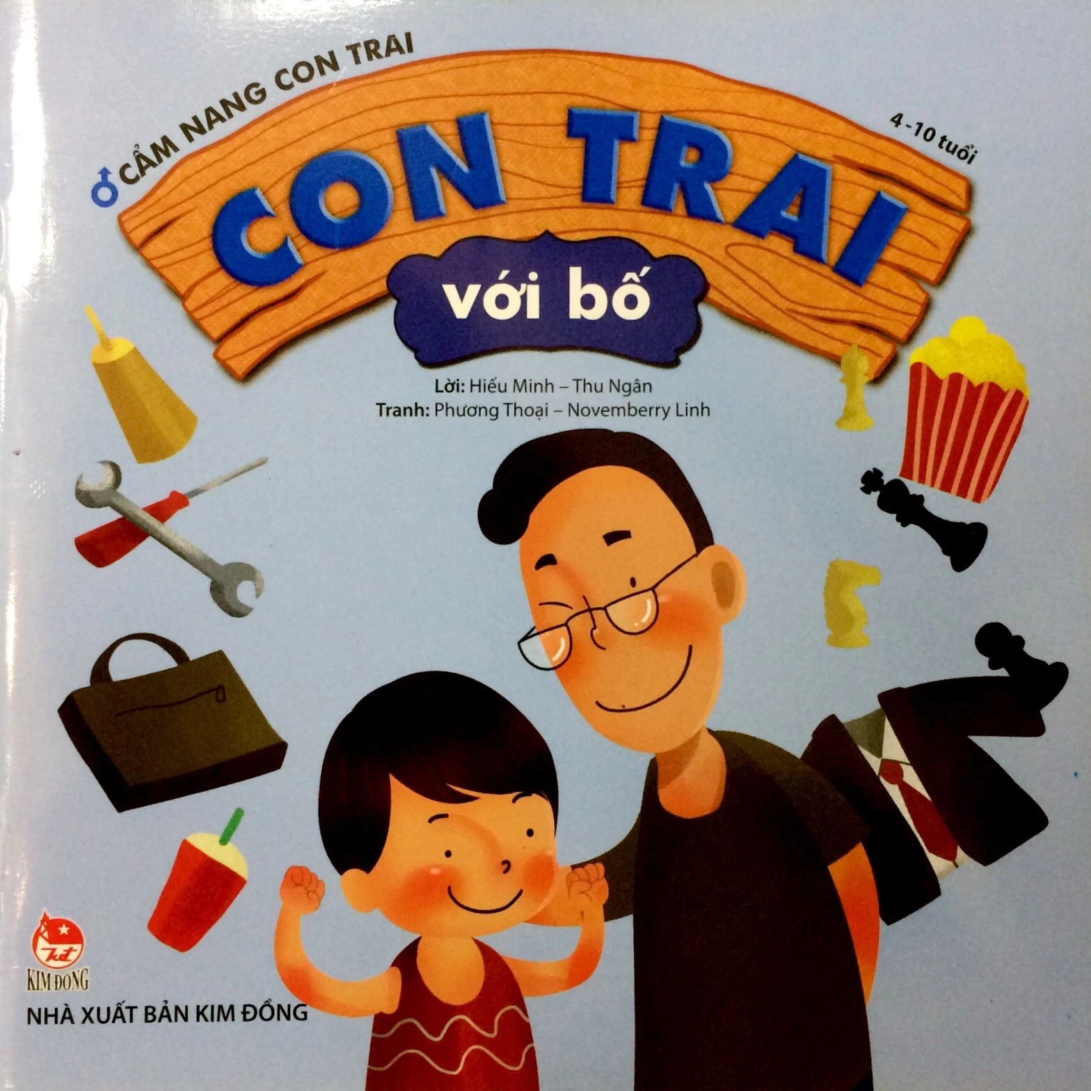 Cẩm nang con trai - Con trai với bố
