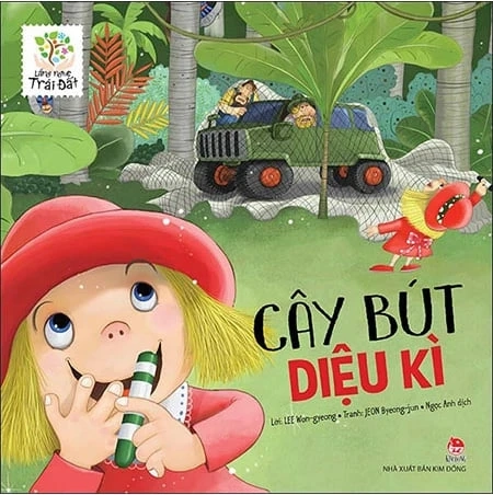 Cây bút diệu kì