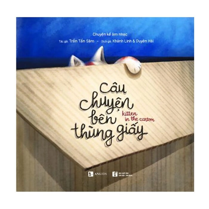 Câu chuyện bên thùng giấy