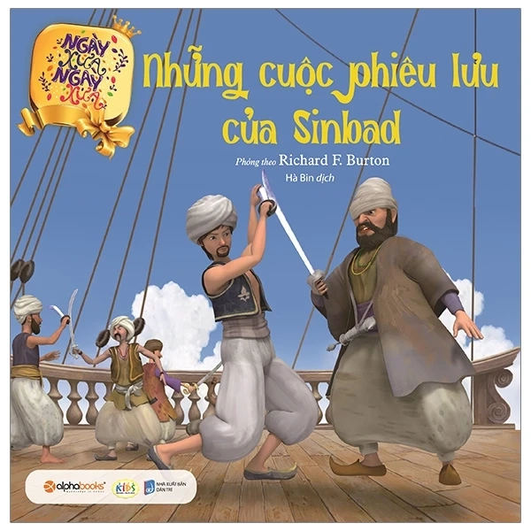 Những cuộc phiêu lưu của Sinbad