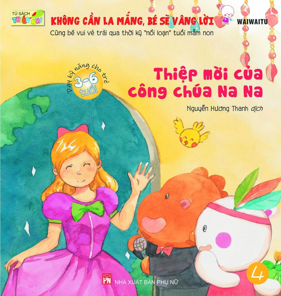 Thiệp mời của công chúa Na Na