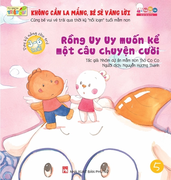 Rồng Uy Uy muốn kể một câu chuyện cười