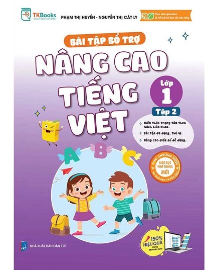 Bài tập bổ trợ và nâng cao Tiếng Việt 1 - Tập 2