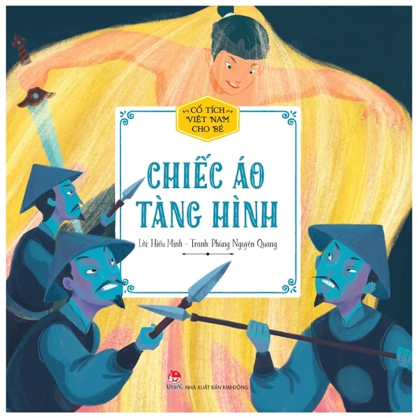 Chiếc áo tàng hình