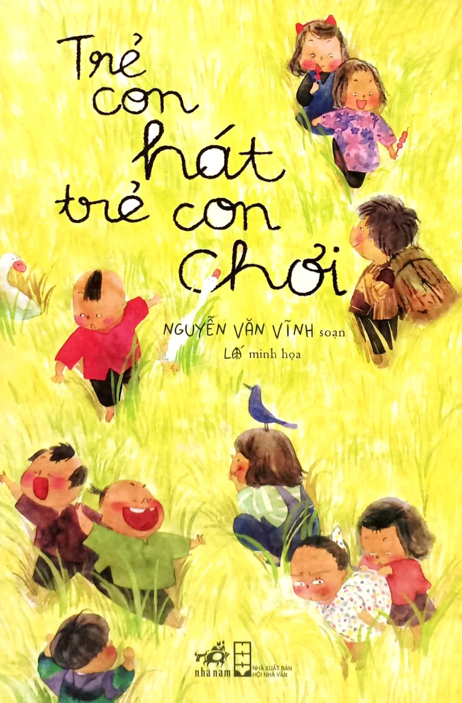 Trẻ con hát, trẻ con chơi