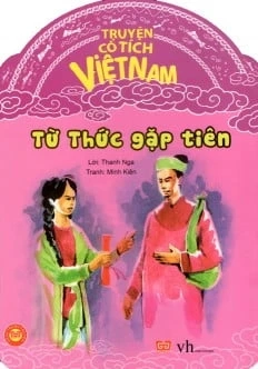 Từ Thức gặp tiên