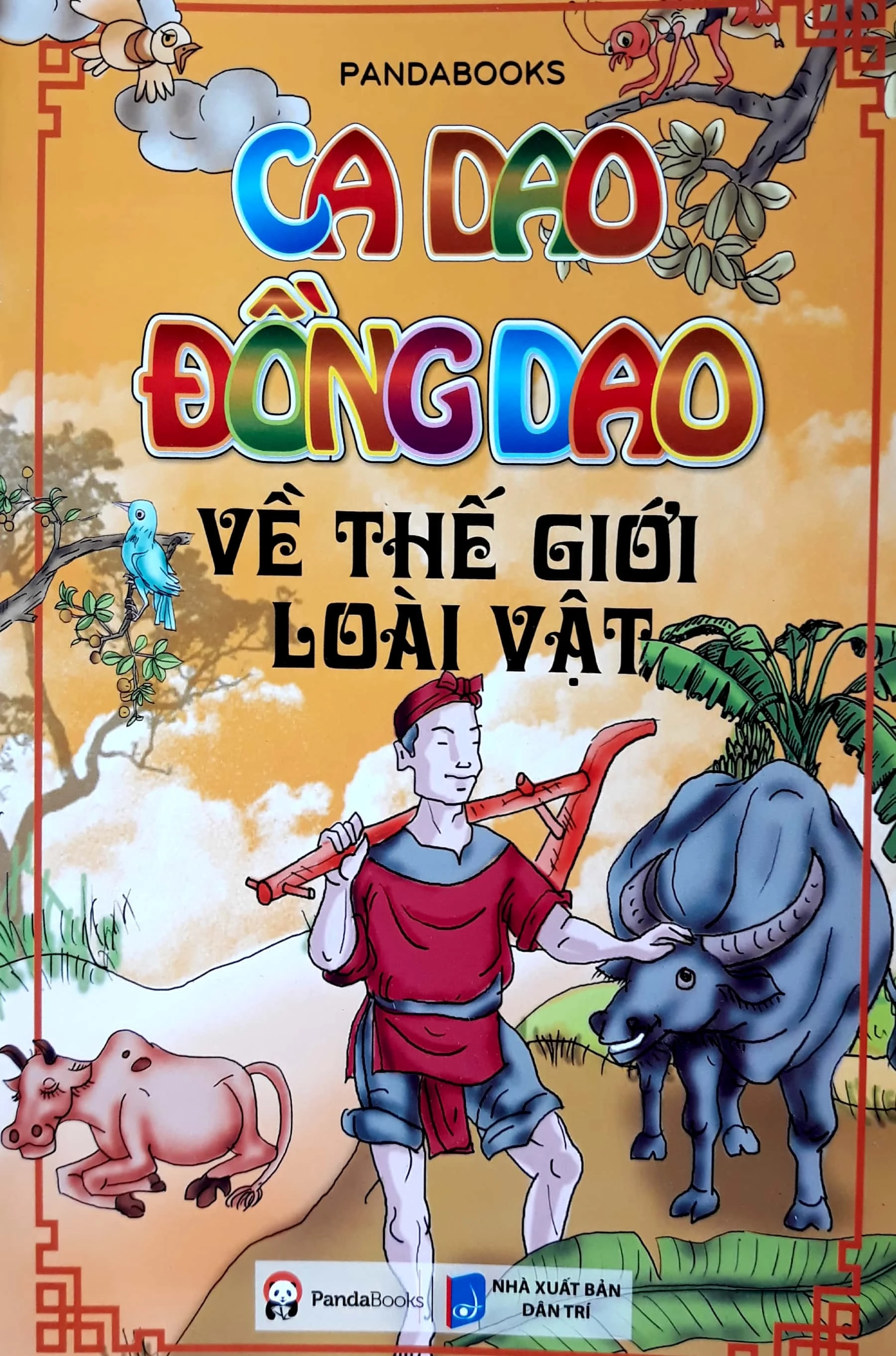 Ca dao, đồng dao về thế giới loài vật