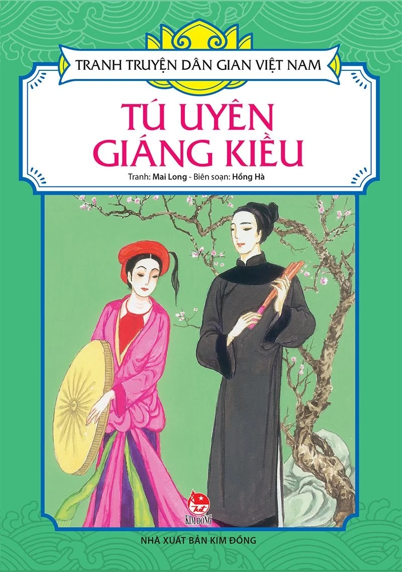 Tú Uyên - Giáng Kiều