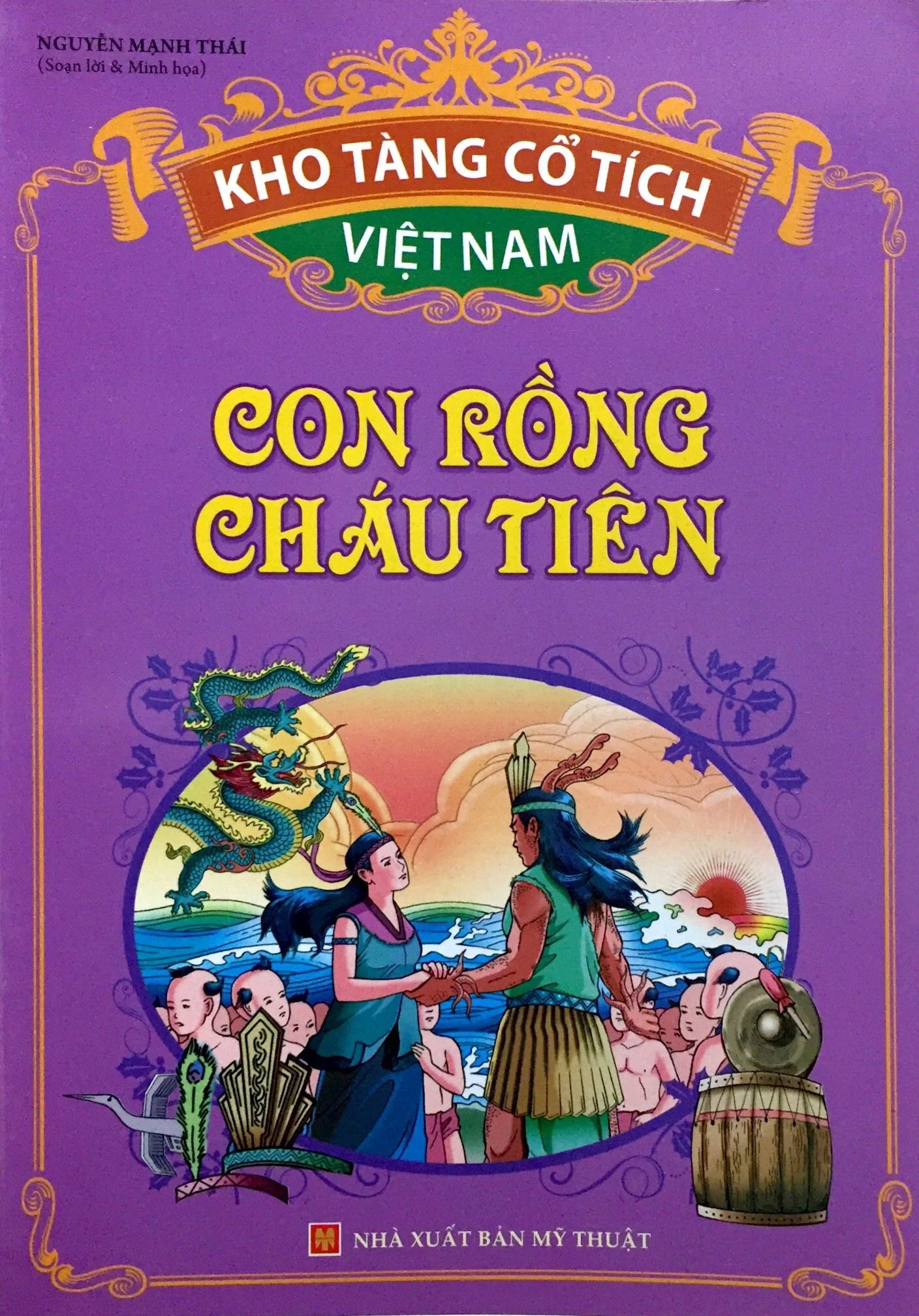 Con rồng cháu tiên