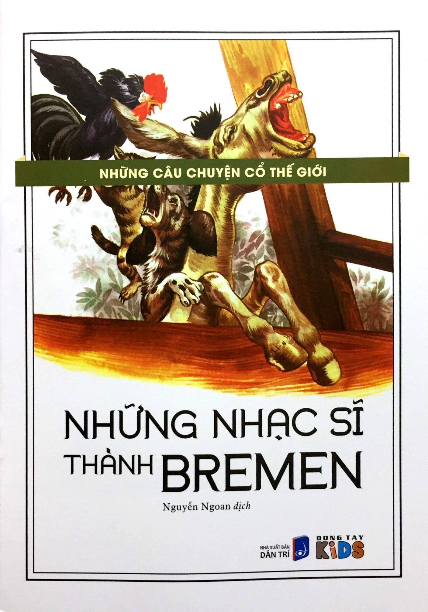 Những nhạc sĩ thành Bremen