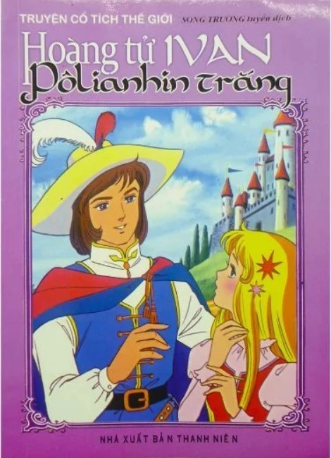 Truyện Cổ Tích Thể Giới - Hoàng Tử Ivan Và Pôlianhin Trắng