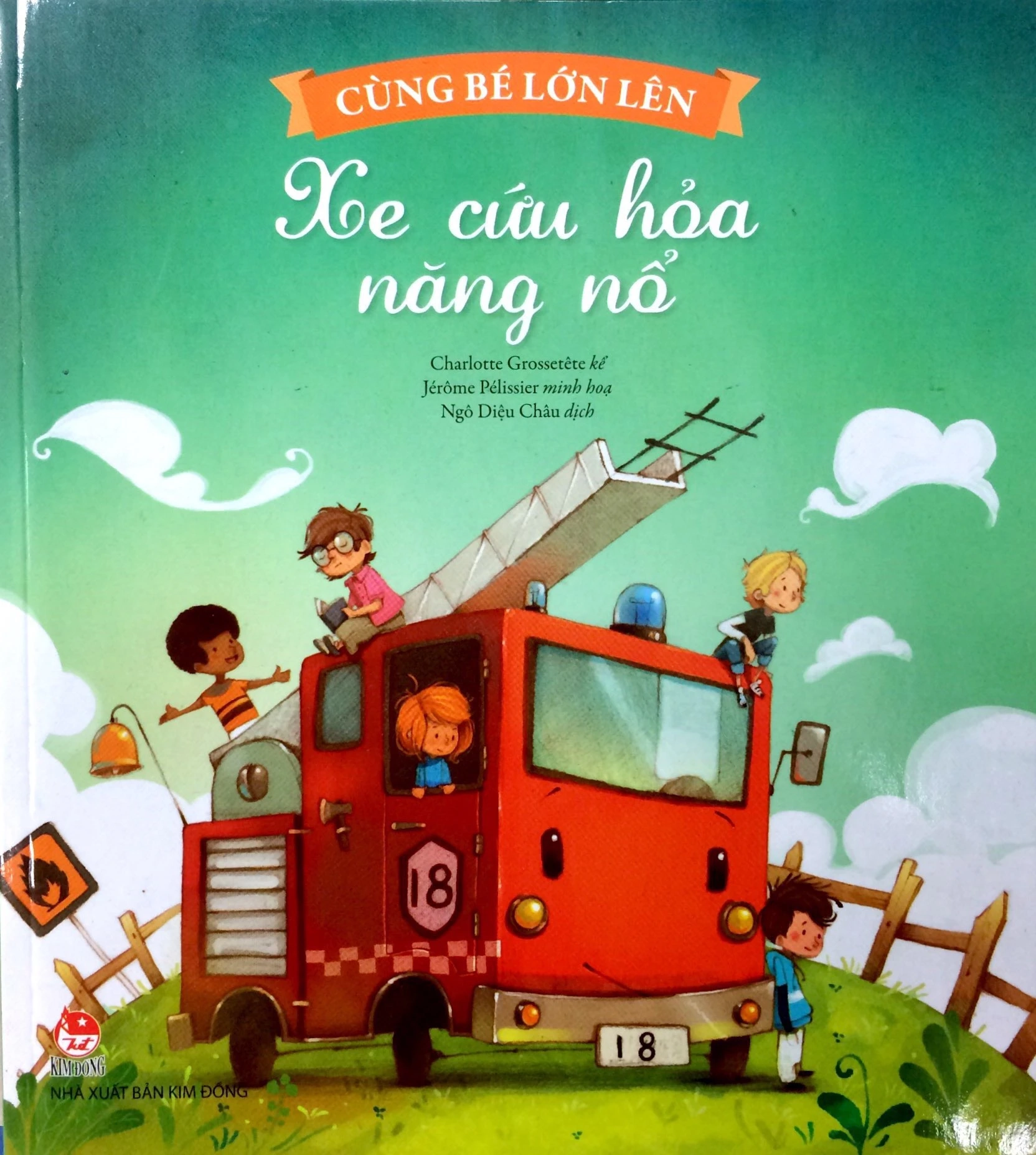 Xe cứu hỏa năng nổ