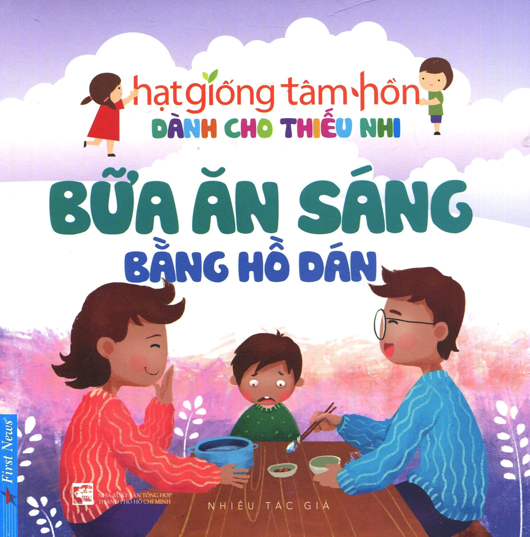 Bữa ăn sáng bằng hồ dán