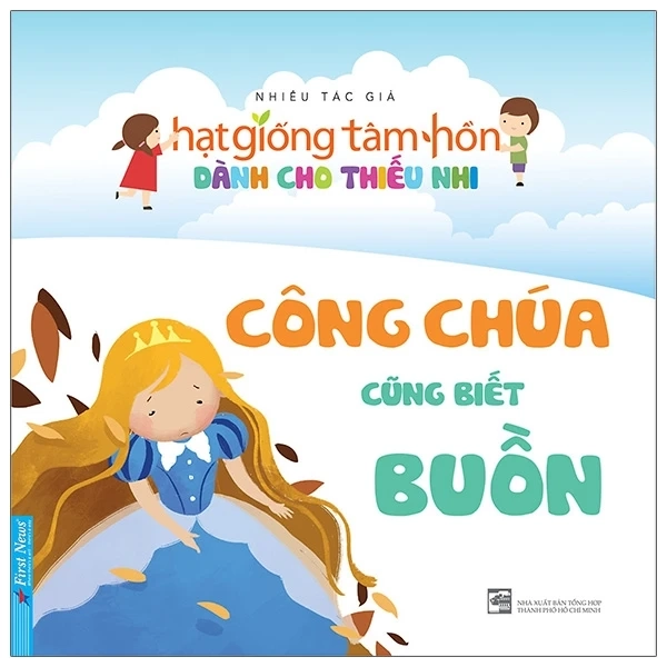 Công chúa cũng biết buồn