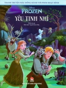 Yêu tinh nhí