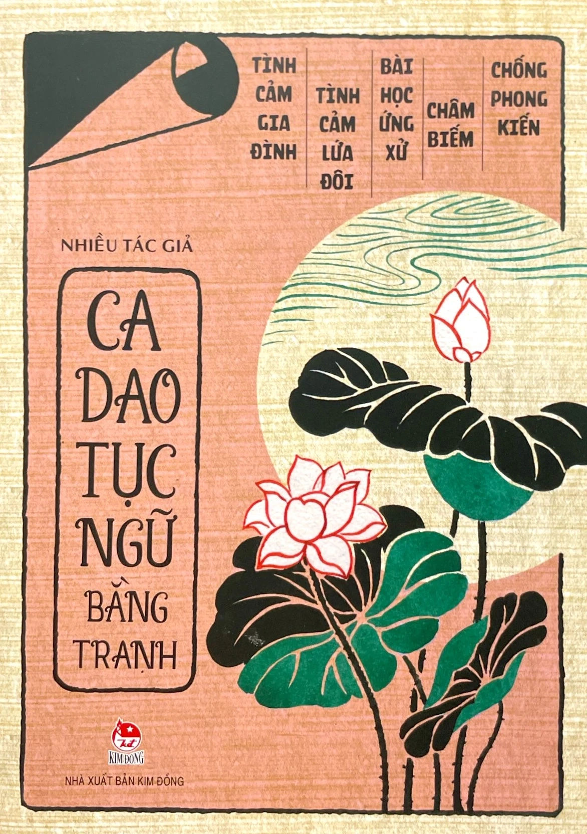 Ca dao tục ngữ bằng tranh