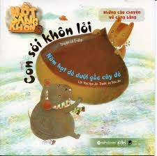 Con sói khôn lỏi