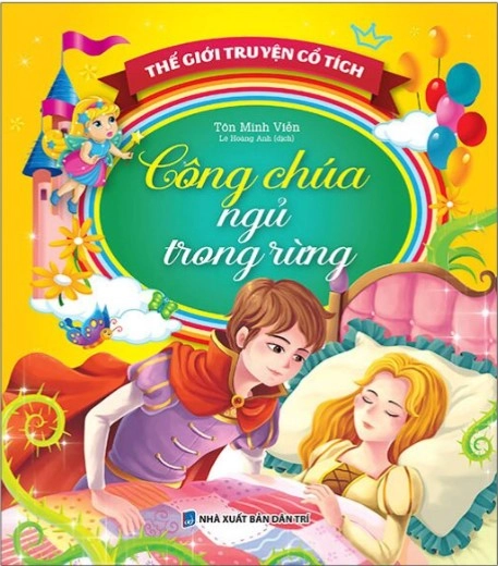 Công chúa ngủ trong rừng