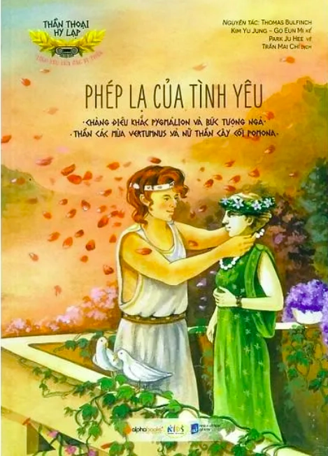 Phép lạ của tình yêu