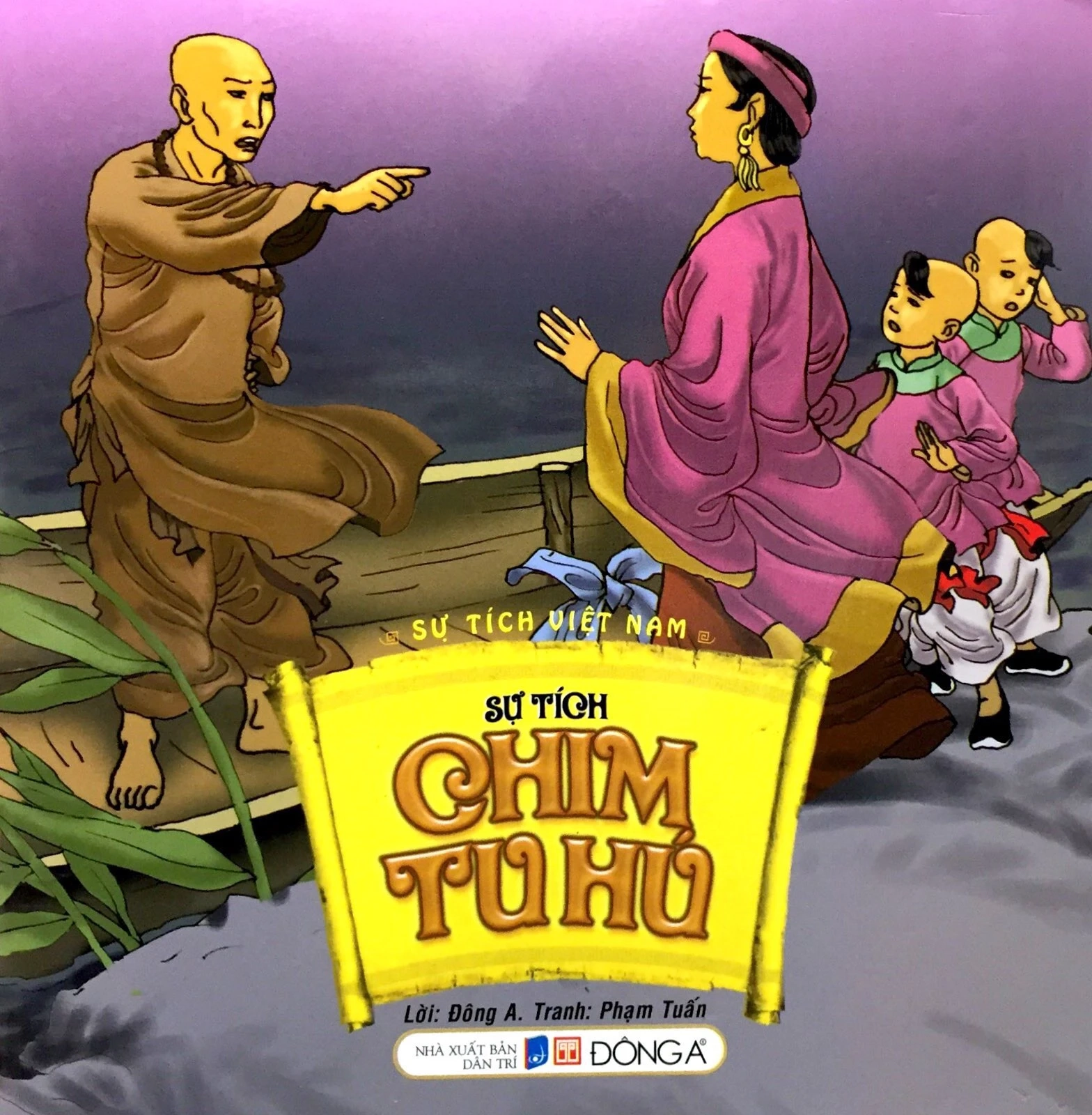 Sự tích chim tu hú