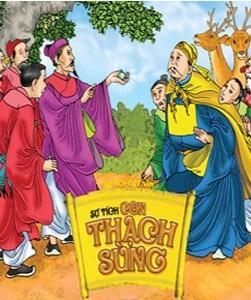 Sự tích con Thạch sùng