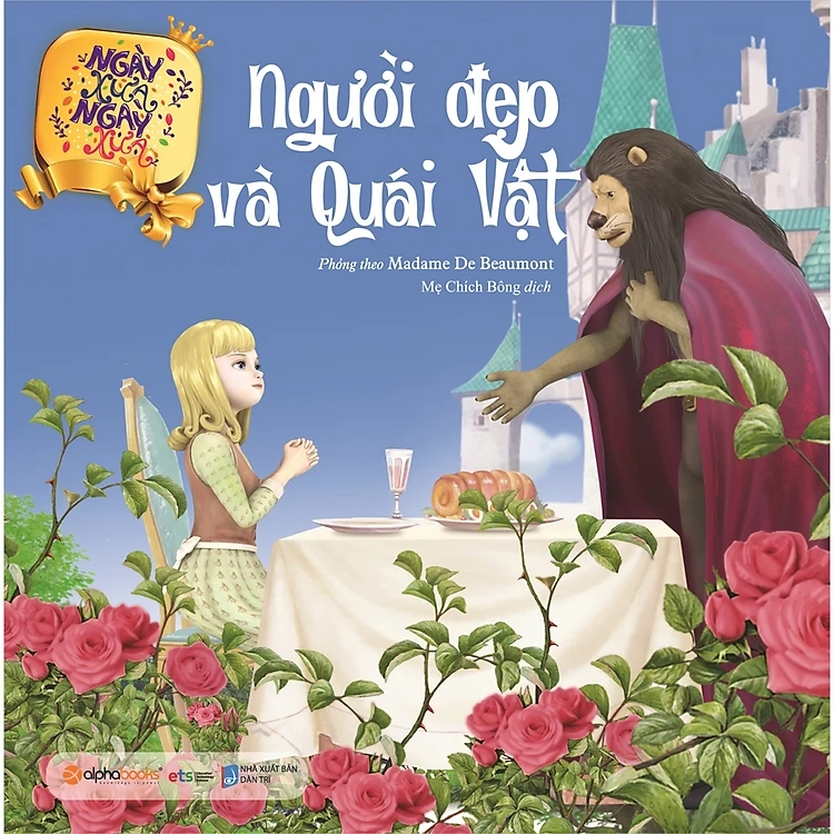 Người đẹp và quái vật